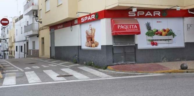 Conil Calle Trafalgar Centro Solo Familias Y Parejas 콘일데라프론테라 외부 사진